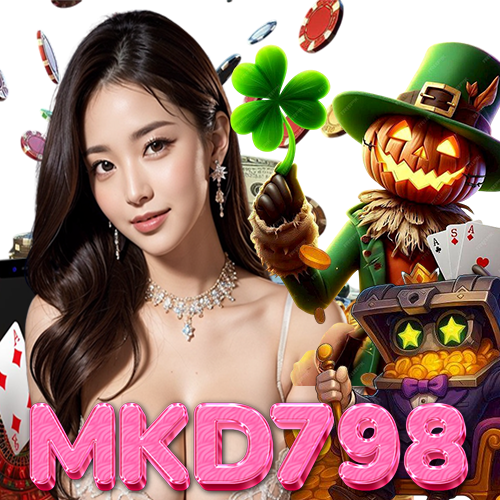mkd798 สล็อตออนไลน์